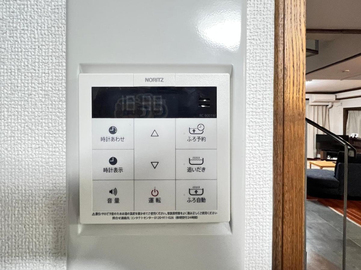 Fieldnever Apartment Stay - Maisonette Family Room Fukuoka  Zewnętrze zdjęcie