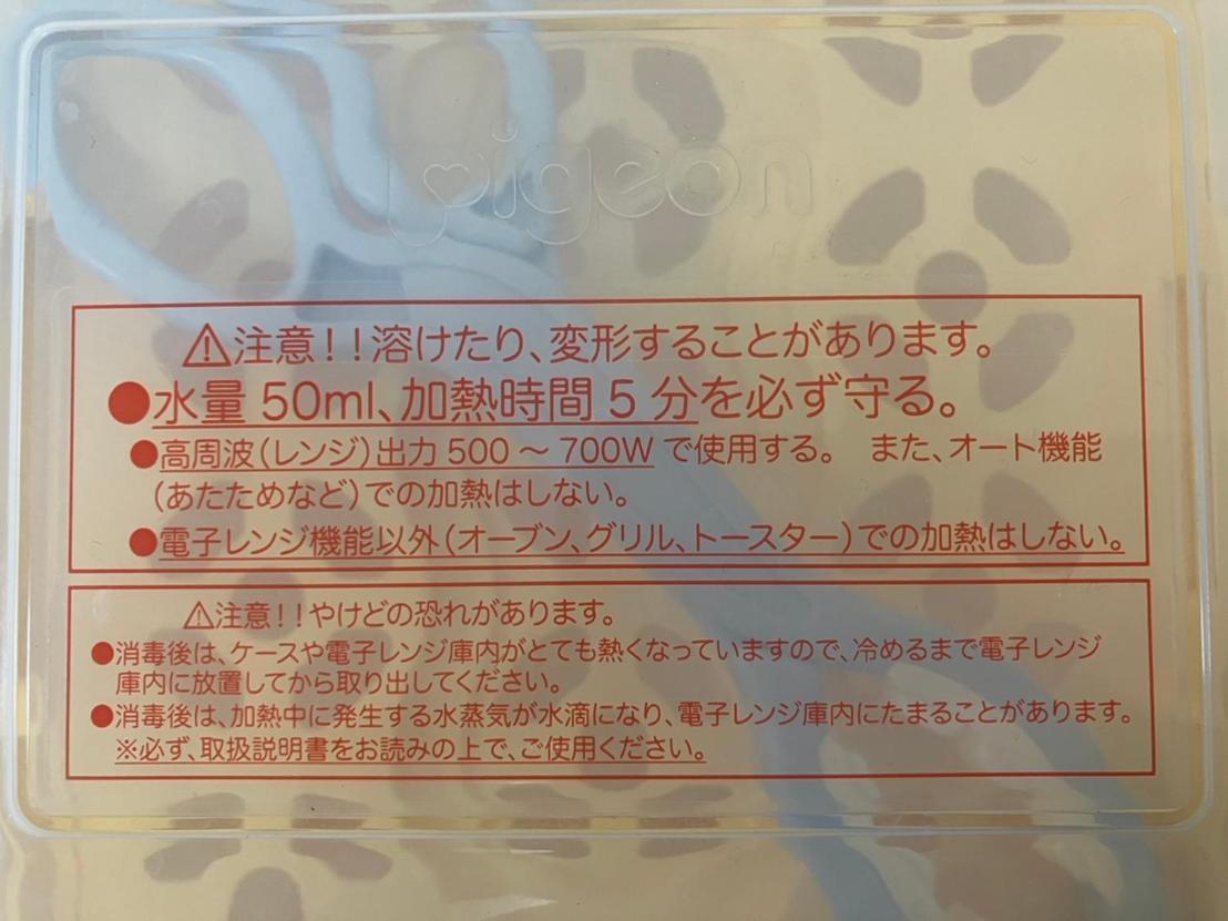 Fieldnever Apartment Stay - Maisonette Family Room Fukuoka  Zewnętrze zdjęcie
